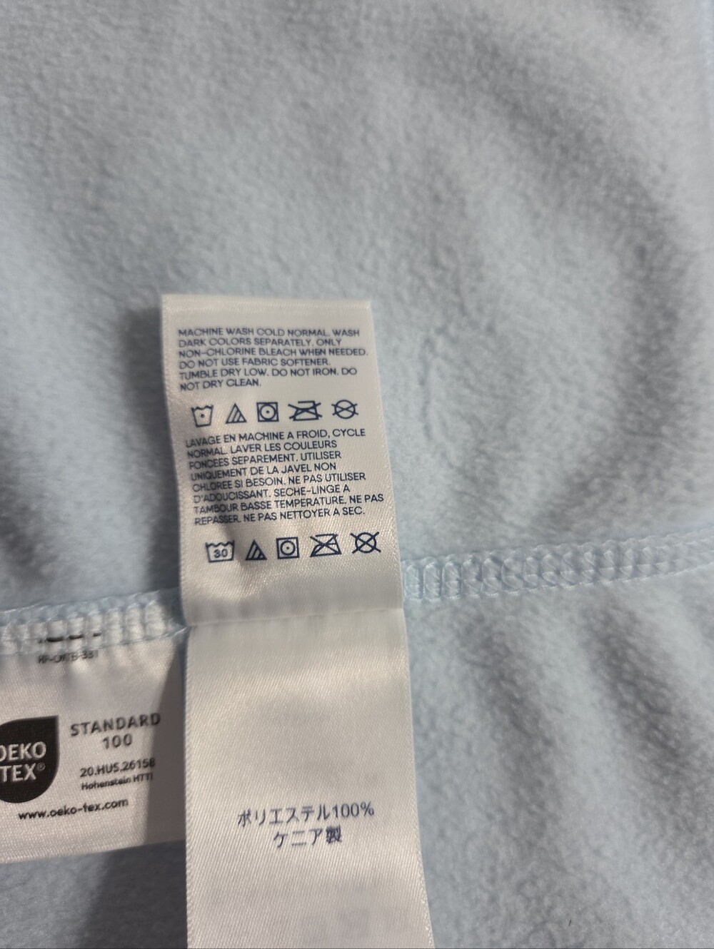 Lands' End Women's Pale Blue Zip-Up Plush Fleece Jacket.   1X - Picture 5 of 5